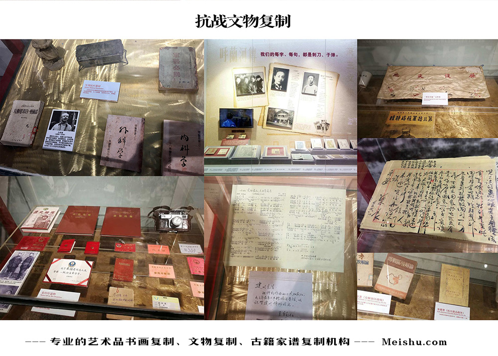 亭湖-中国画家书法家要成名最有效的方法